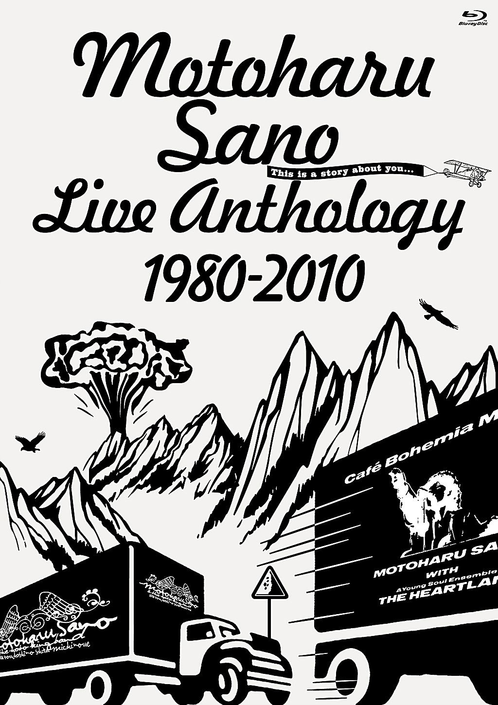 Motoharu Sano Live Anthology 1980-2010