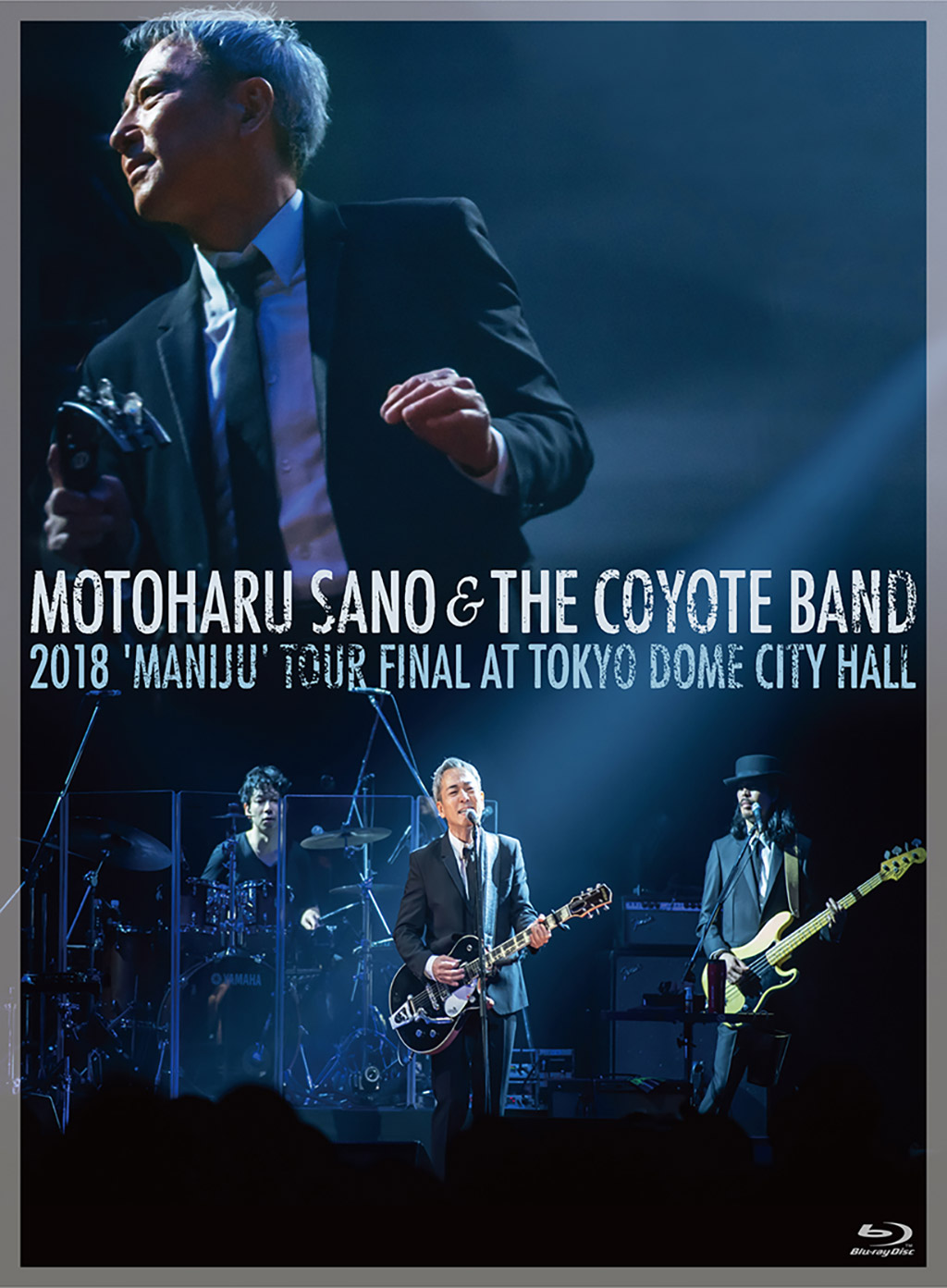 佐野元春 & THE COYOTE GRAND ROCKESTRA 40TH ANNIVERSARY 'YAH