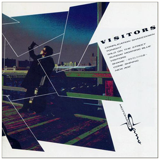 佐野元春『VISITORS（ヴィジターズ）』30周年サイト - Moto's Web Server