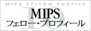 MIPS tF[EvtB[