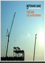 The Sun Live and Recordings