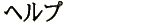 wv