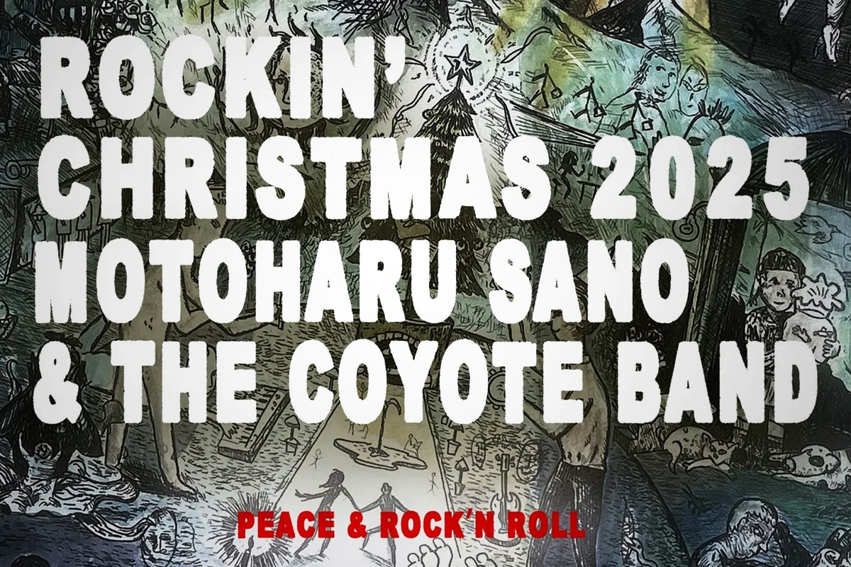 ���b�L���E�N���X�}�X 2025
2023. Dec.