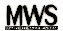 MWS | Moto's Web Server