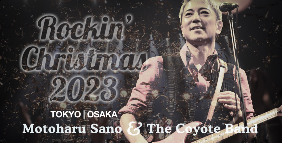 쌳tTHE COYOTE BANDubLENX}X 2023vEŊJ