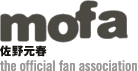 mofa