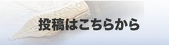 ���e�͂����炩��