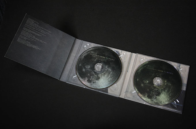 佐野元春『月と専制君主』CDパッケージ