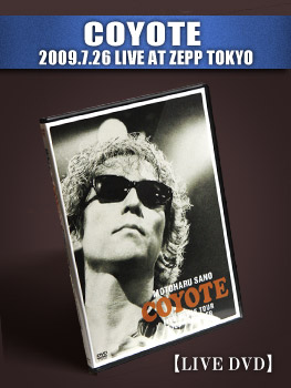 COYOTE LIVE DVD