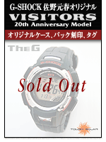VISITORS 20NLO@G-SHOCK[The G]IWi f