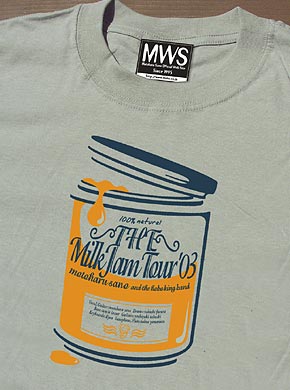 The Milk Jam Tour `03