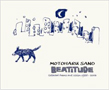 BEATITUDE