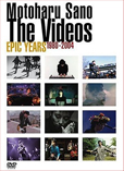 THE VIDEOS