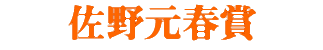 쌳t