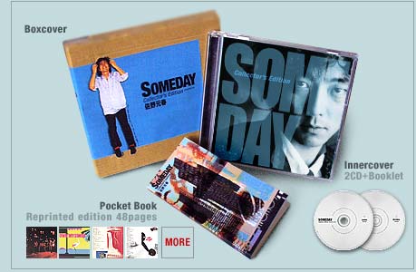 SOMEDAY Collector's Edition