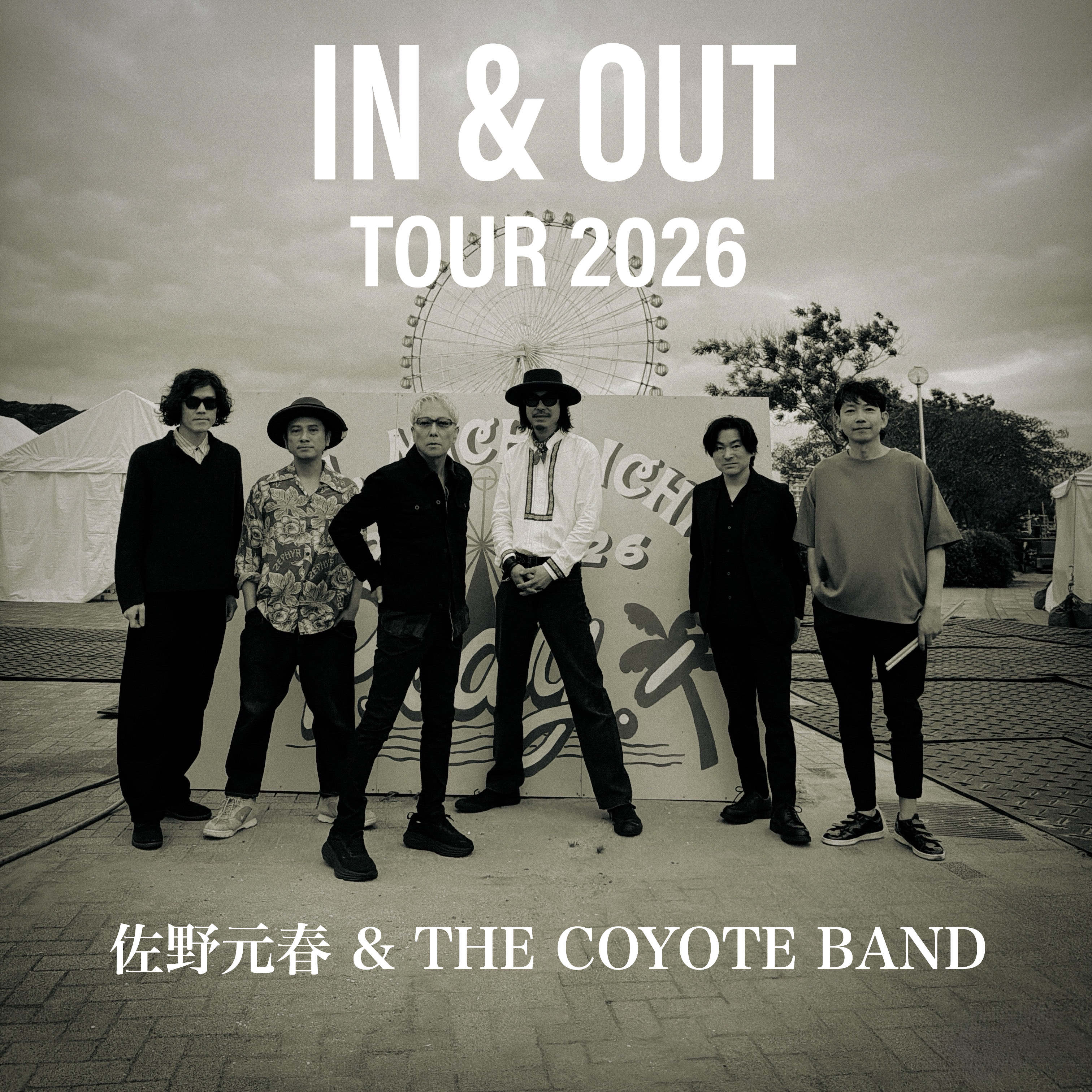 佐野元春 & THE COYOTE BAND “IN & OUT TOUR 2026”
