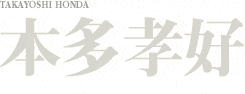 {FD