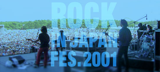 ROCK IN JAPAN FESTIVAL