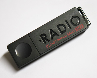 MRS USB RADIO チューナー