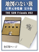 쌳t@n}̂Ȃ@S